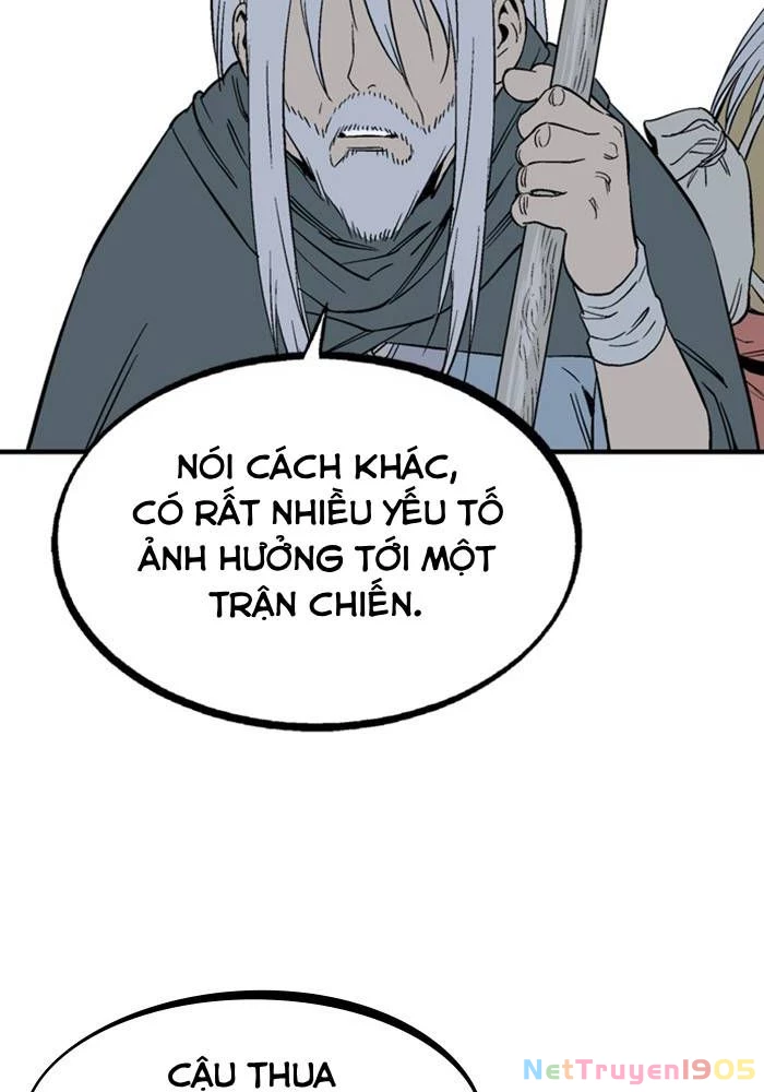 Gosu Chapter 221 - 86