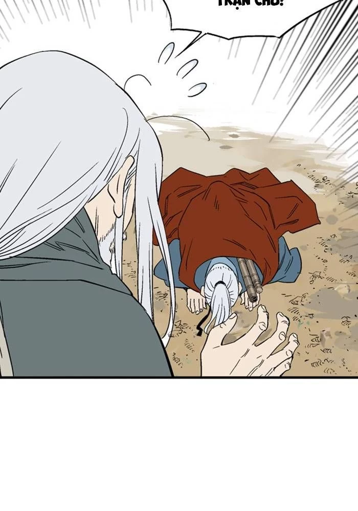 Gosu Chapter 221 - 96