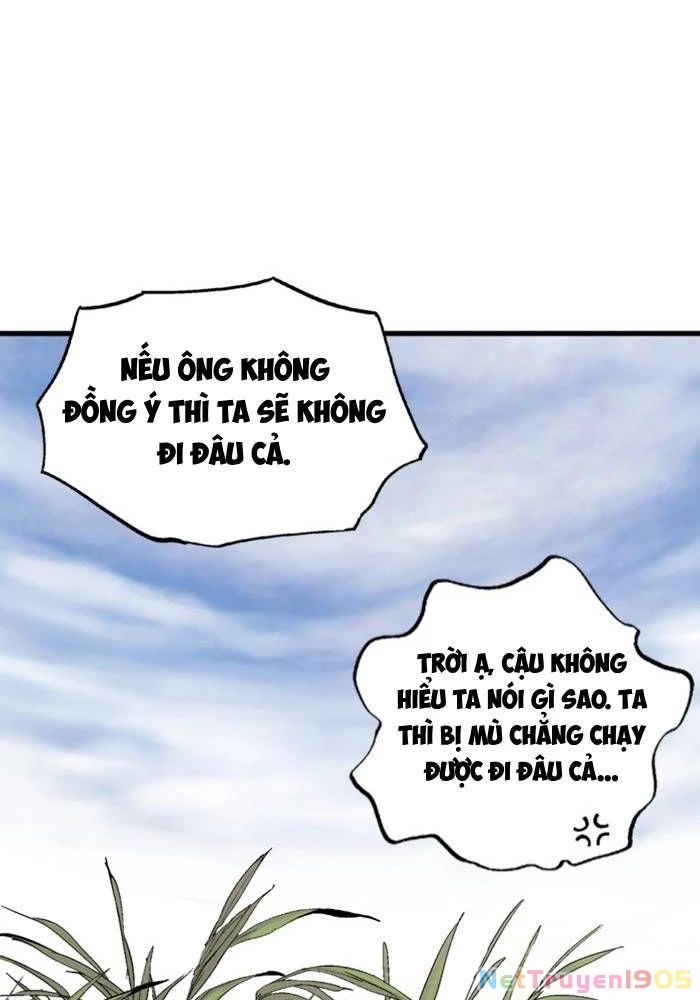 Gosu Chapter 221 - 97