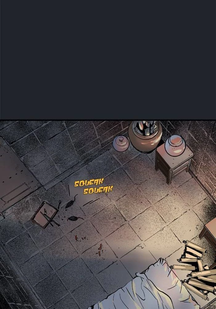 Gosu Chapter 221 - 119