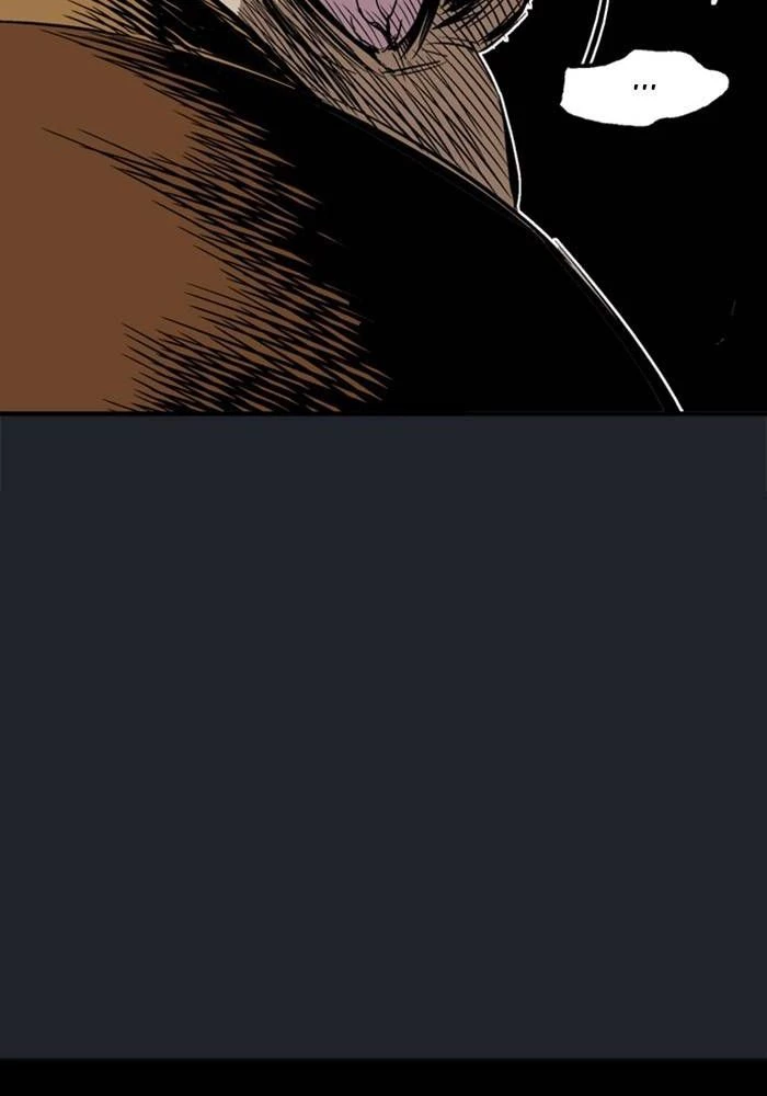 Gosu Chapter 221 - 121