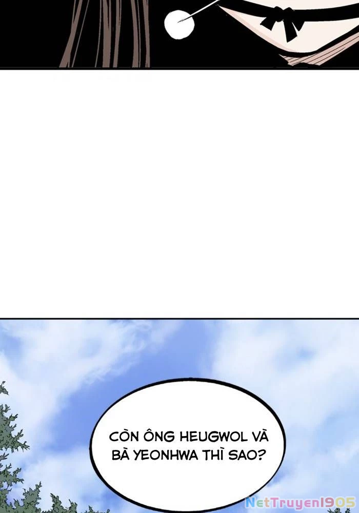 Gosu Chapter 221 - 133