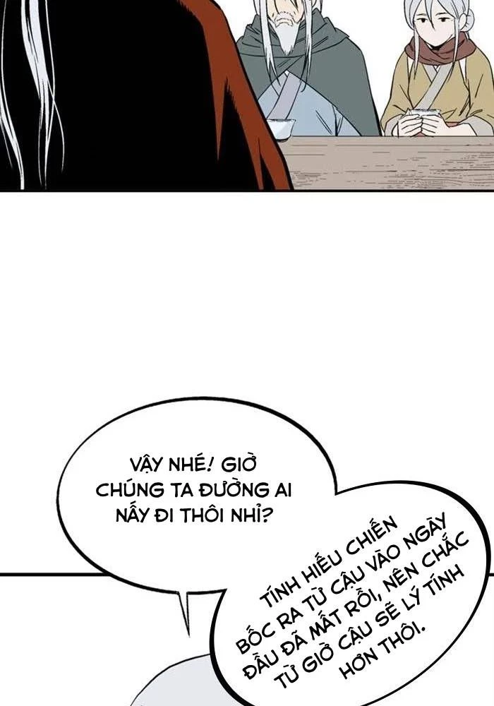 Gosu Chapter 222 - 6