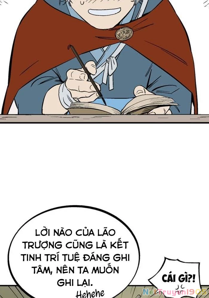Gosu Chapter 222 - 12