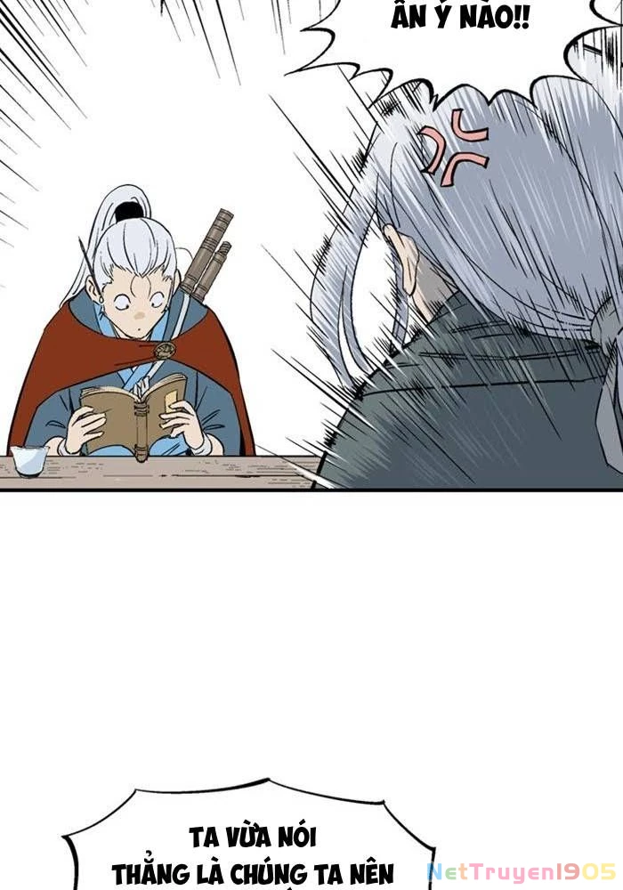 Gosu Chapter 222 - 18