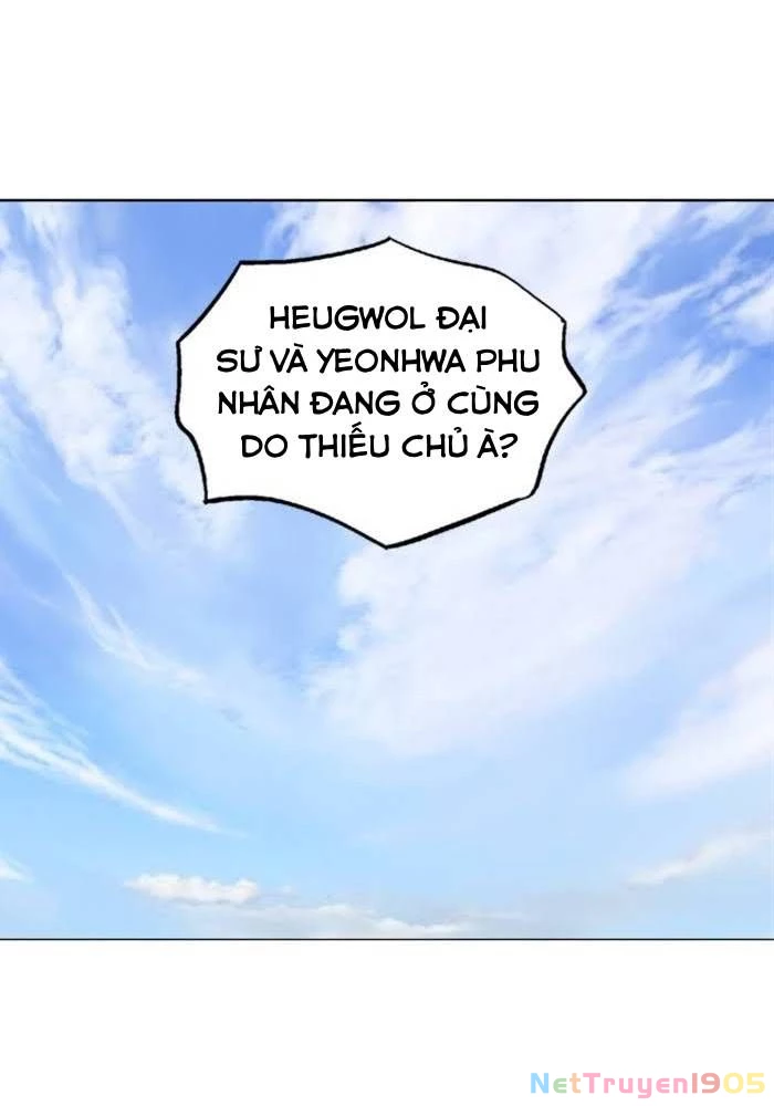 Gosu Chapter 222 - 27