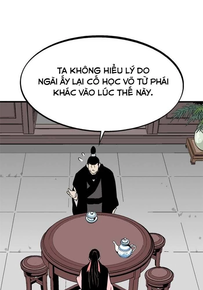 Gosu Chapter 222 - 33
