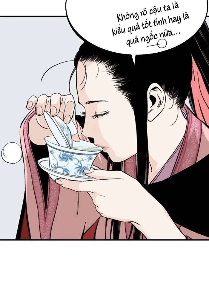Gosu Chapter 222 - 36