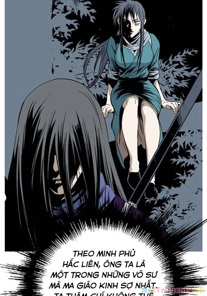 Gosu Chapter 222 - 42