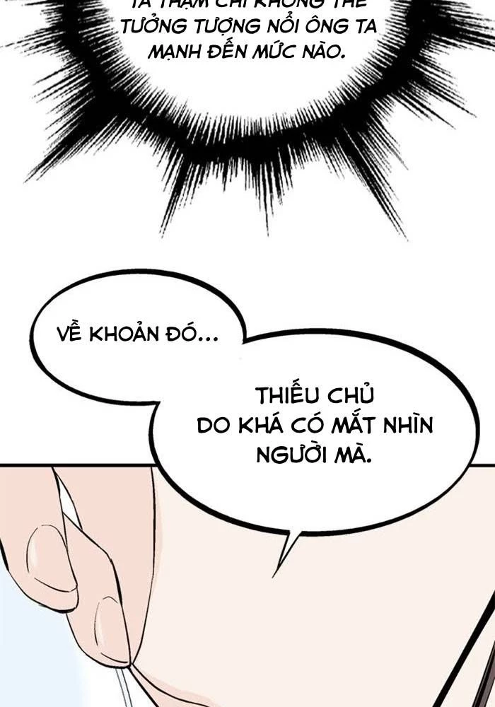 Gosu Chapter 222 - 43