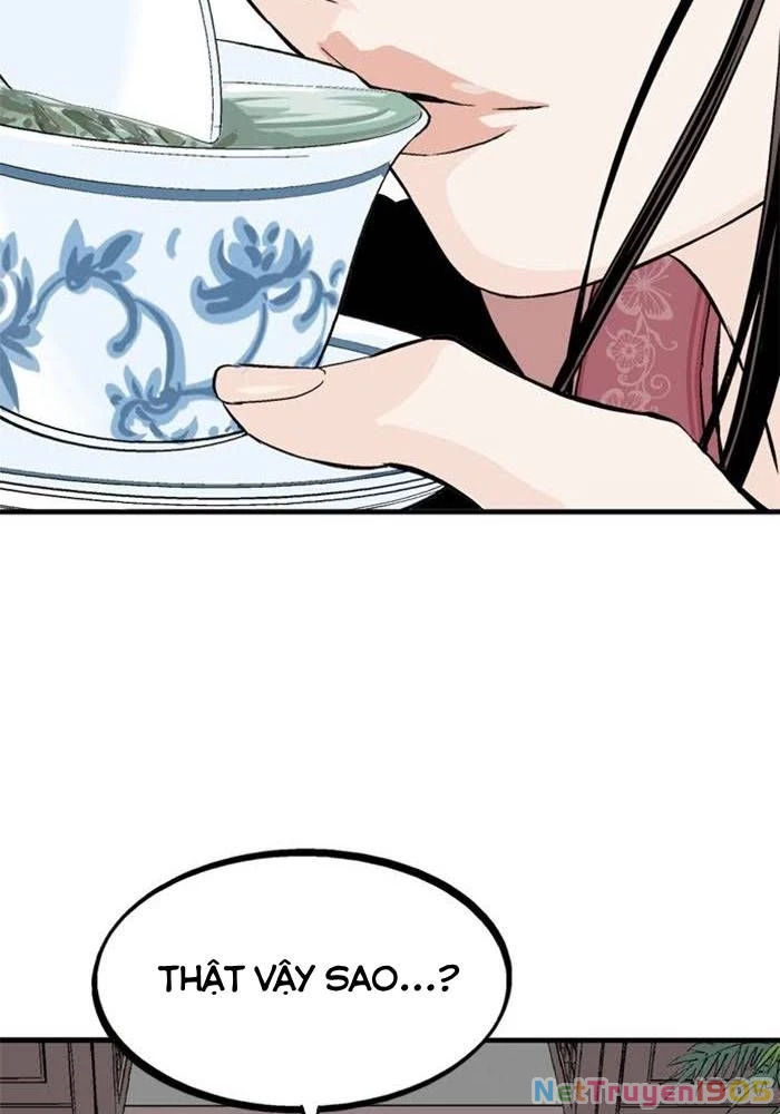 Gosu Chapter 222 - 44