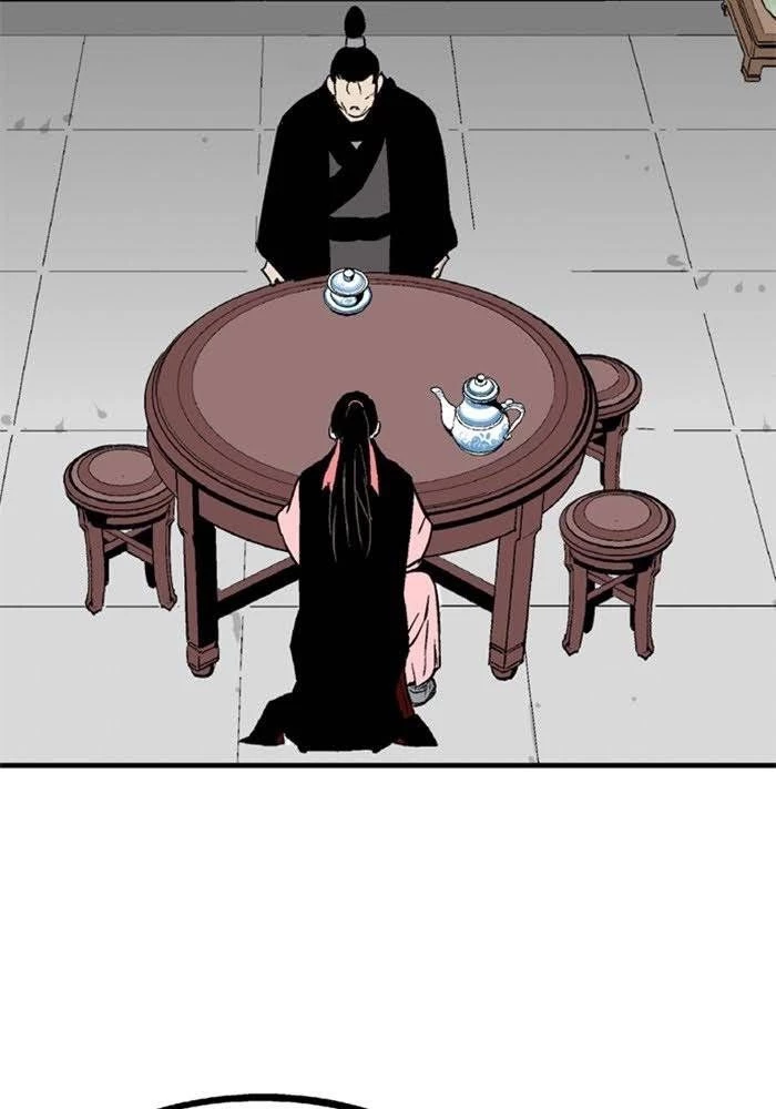 Gosu Chapter 222 - 46