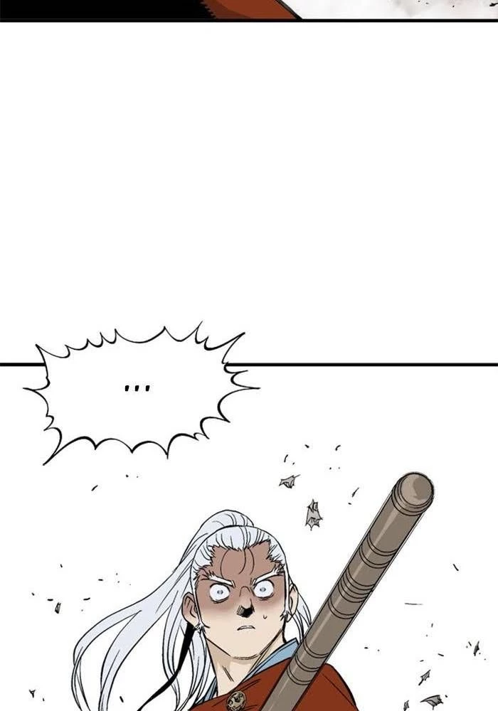 Gosu Chapter 222 - 60