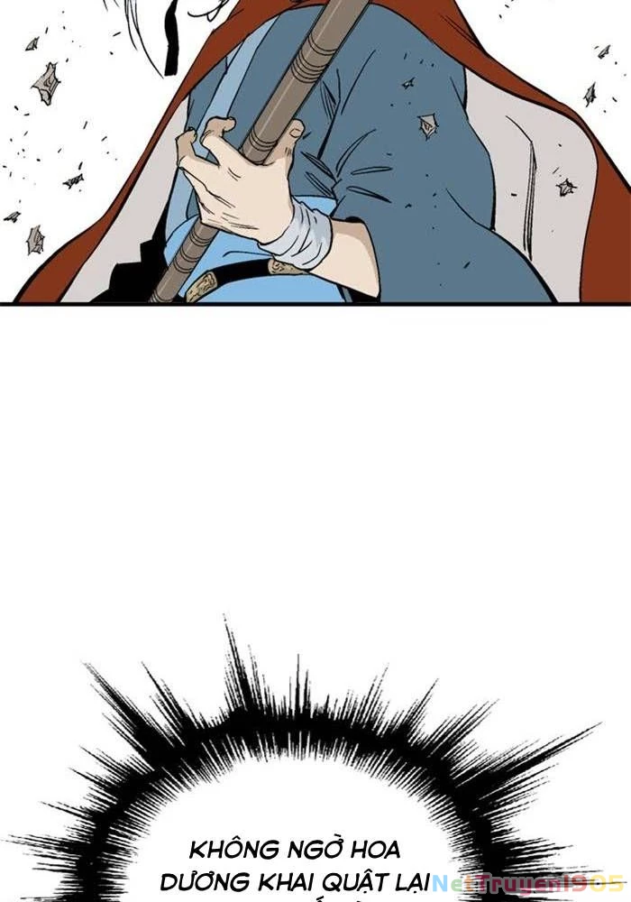 Gosu Chapter 222 - 61