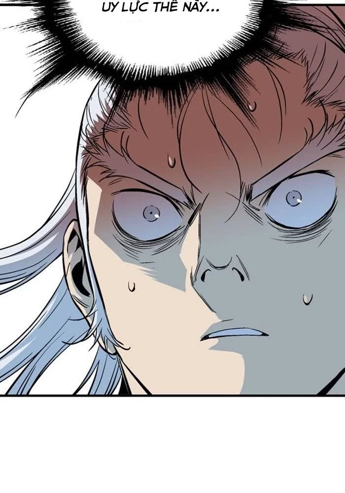 Gosu Chapter 222 - 62
