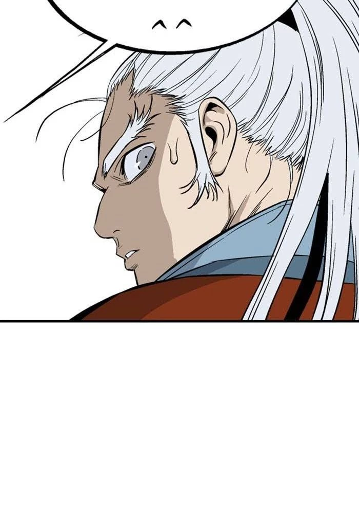 Gosu Chapter 222 - 65