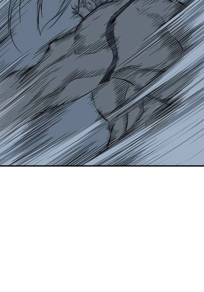 Gosu Chapter 222 - 79