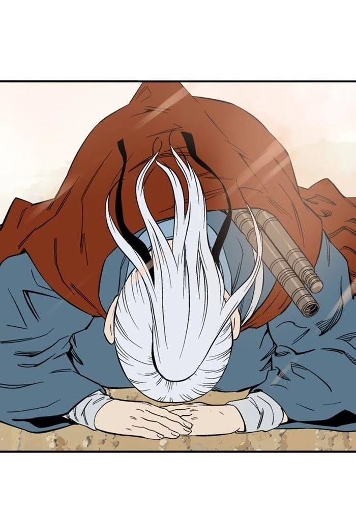 Gosu Chapter 222 - 118