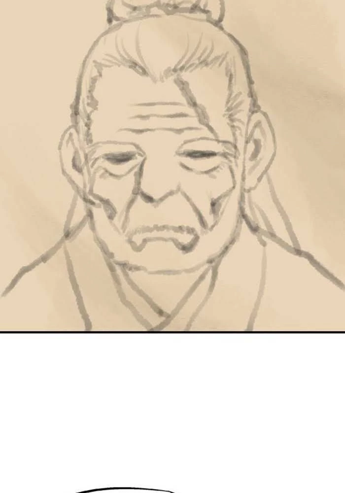 Gosu Chapter 222 - 124