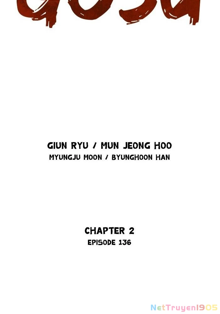 Gosu Chapter 223 - 2