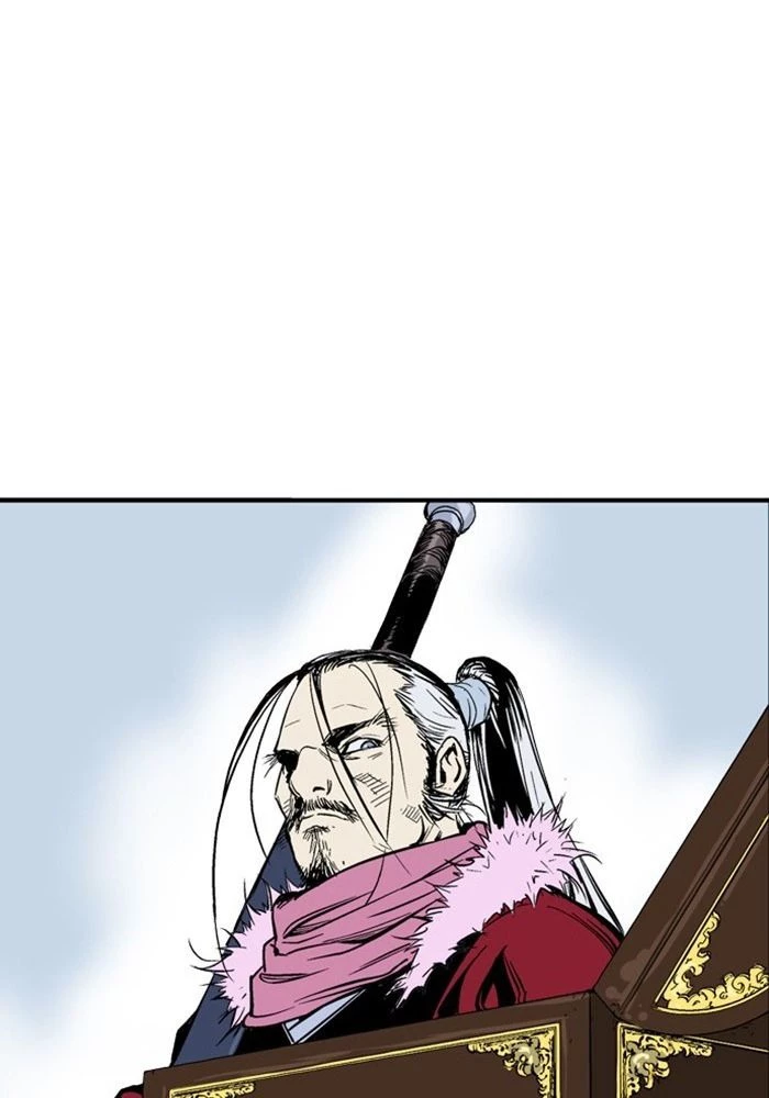 Gosu Chapter 223 - 8