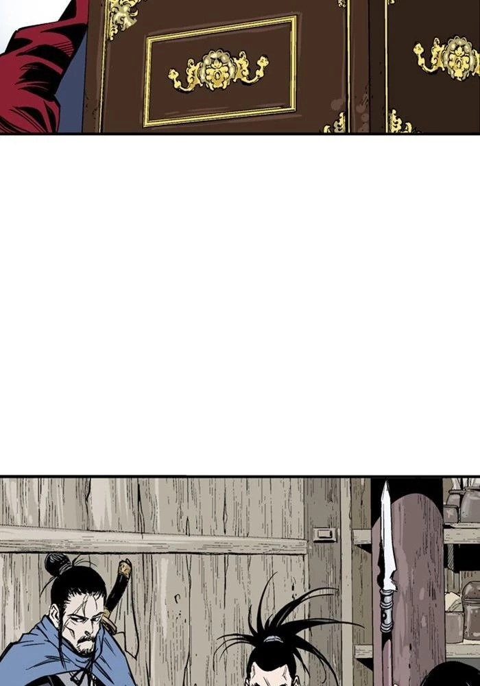 Gosu Chapter 223 - 9