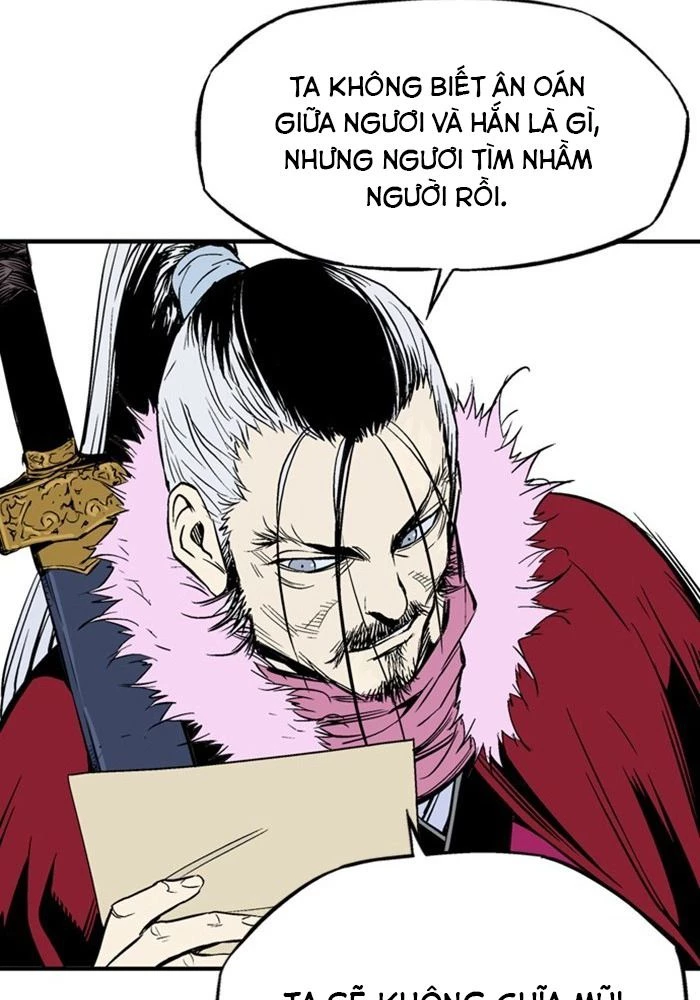 Gosu Chapter 223 - 12
