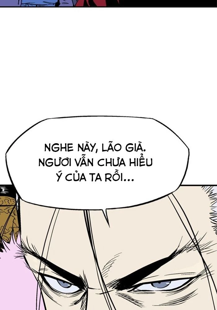 Gosu Chapter 223 - 15