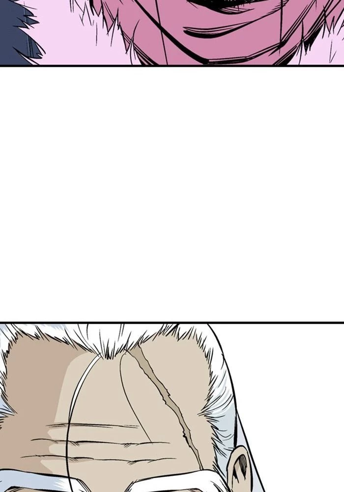 Gosu Chapter 223 - 21