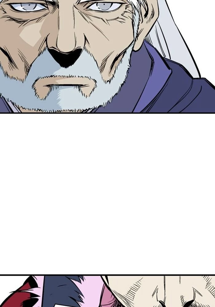 Gosu Chapter 223 - 22