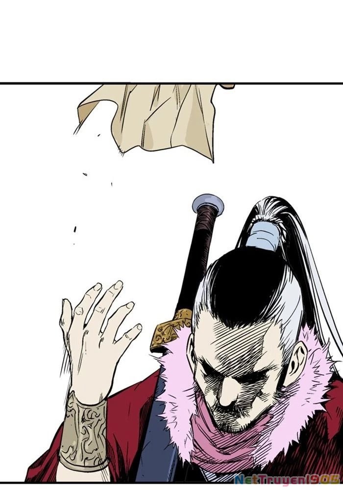 Gosu Chapter 223 - 24