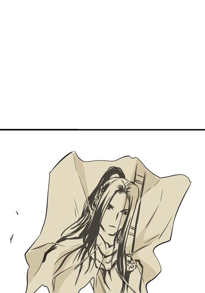 Gosu Chapter 223 - 27