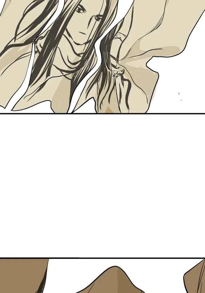 Gosu Chapter 223 - 29