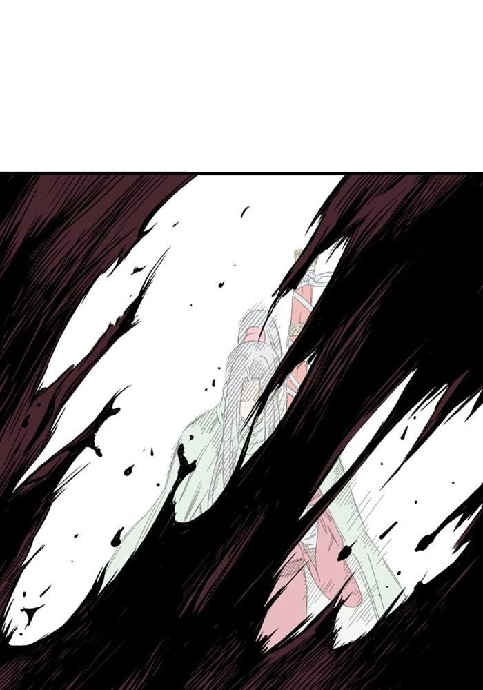 Gosu Chapter 223 - 33