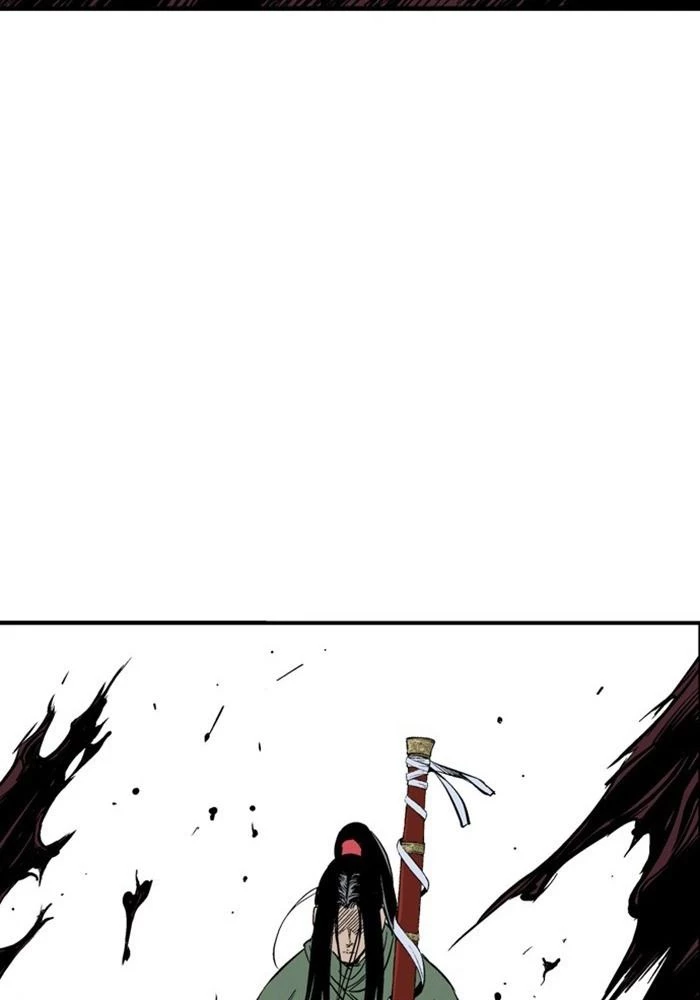 Gosu Chapter 223 - 34