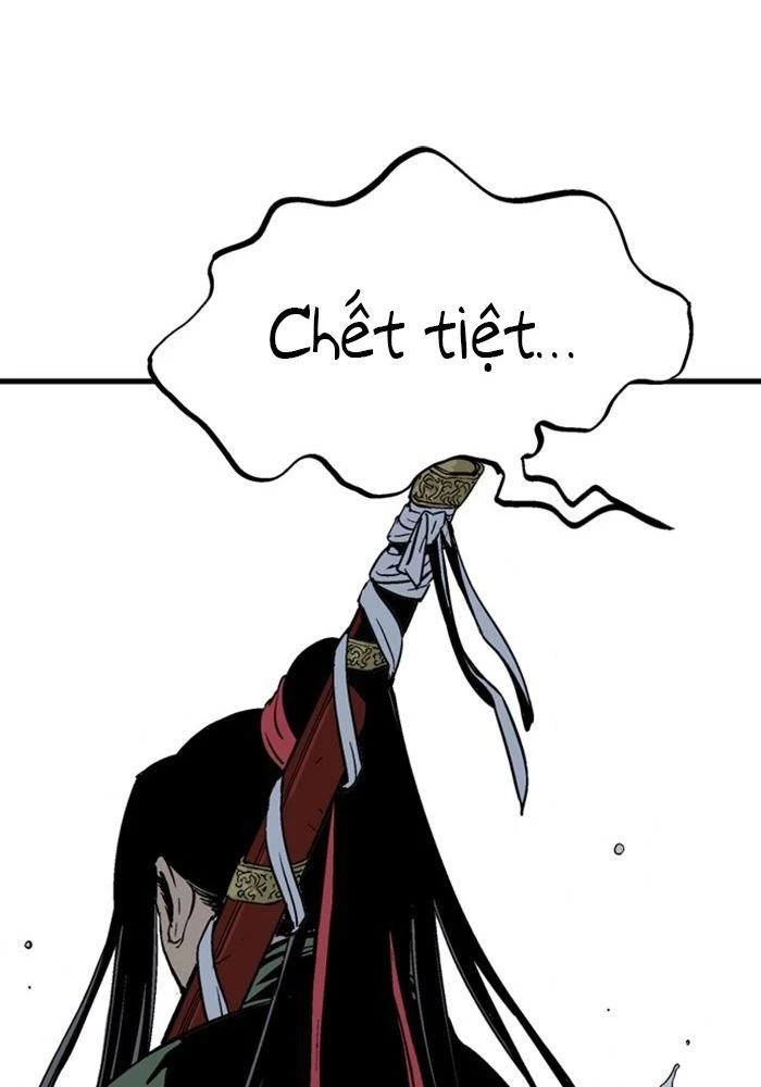 Gosu Chapter 223 - 37