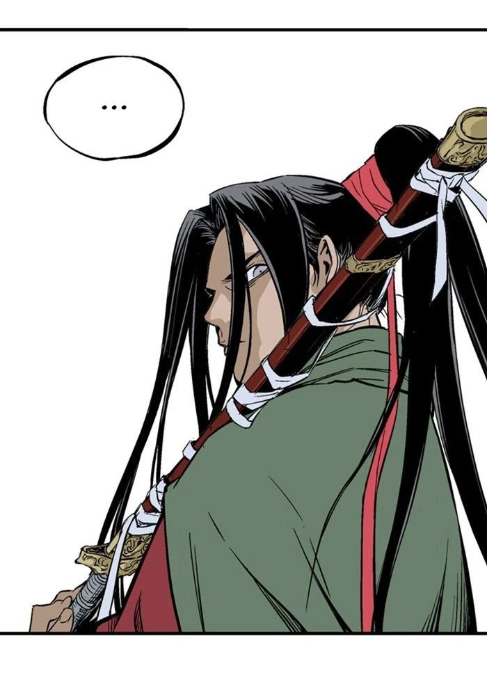 Gosu Chapter 223 - 42
