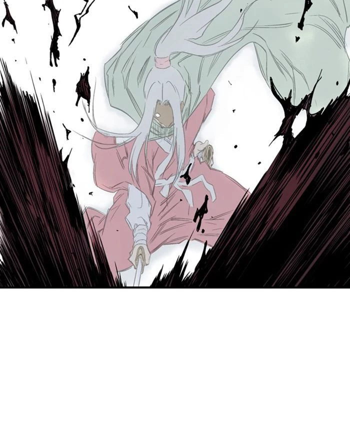 Gosu Chapter 223 - 51