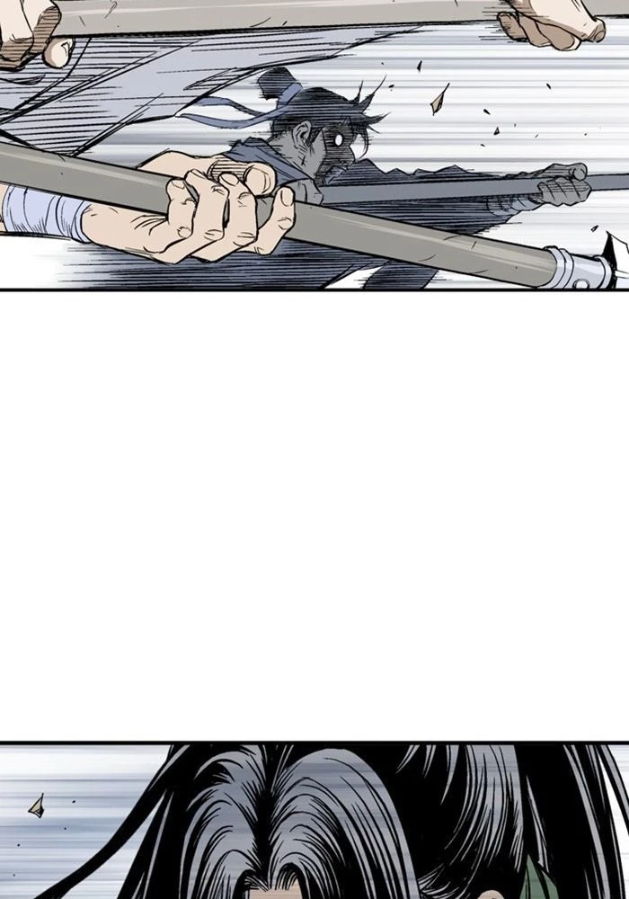 Gosu Chapter 223 - 54