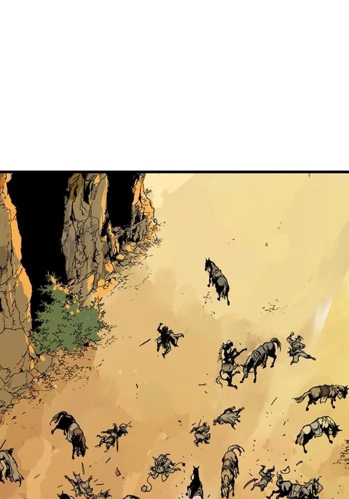 Gosu Chapter 223 - 71