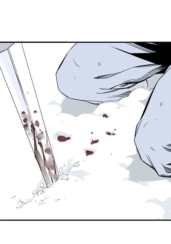 Gosu Chapter 223 - 80