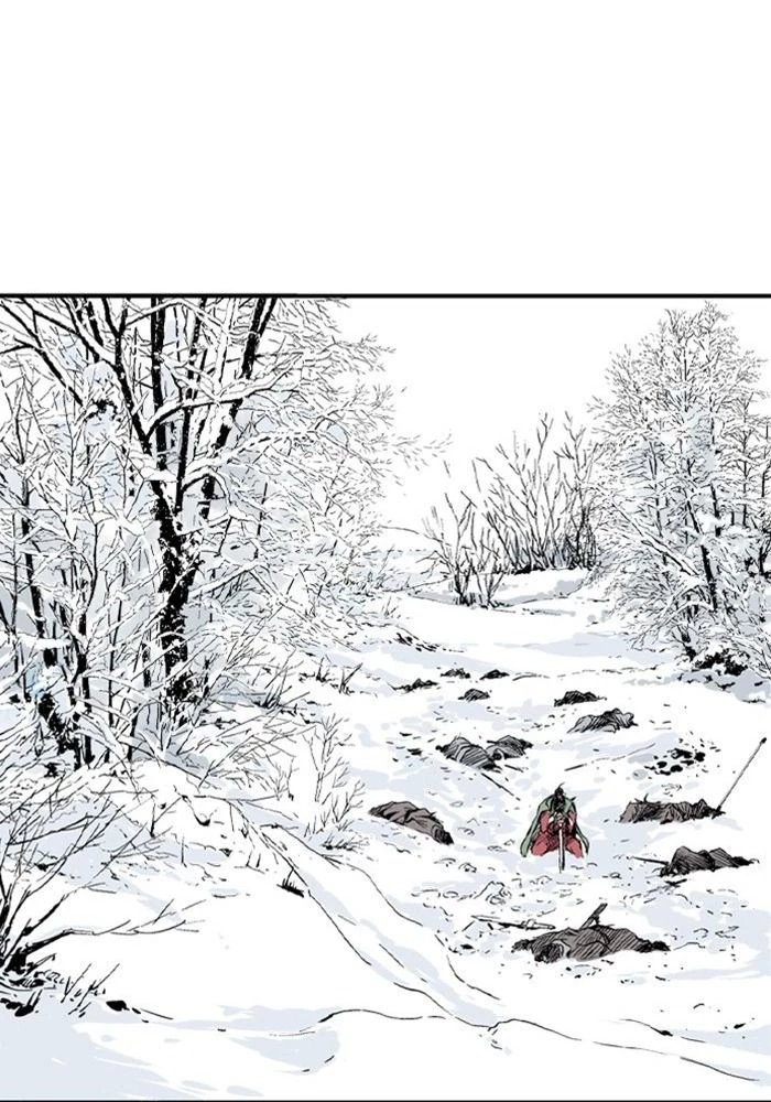 Gosu Chapter 223 - 82