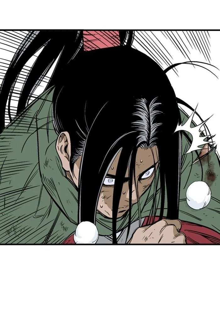 Gosu Chapter 223 - 87