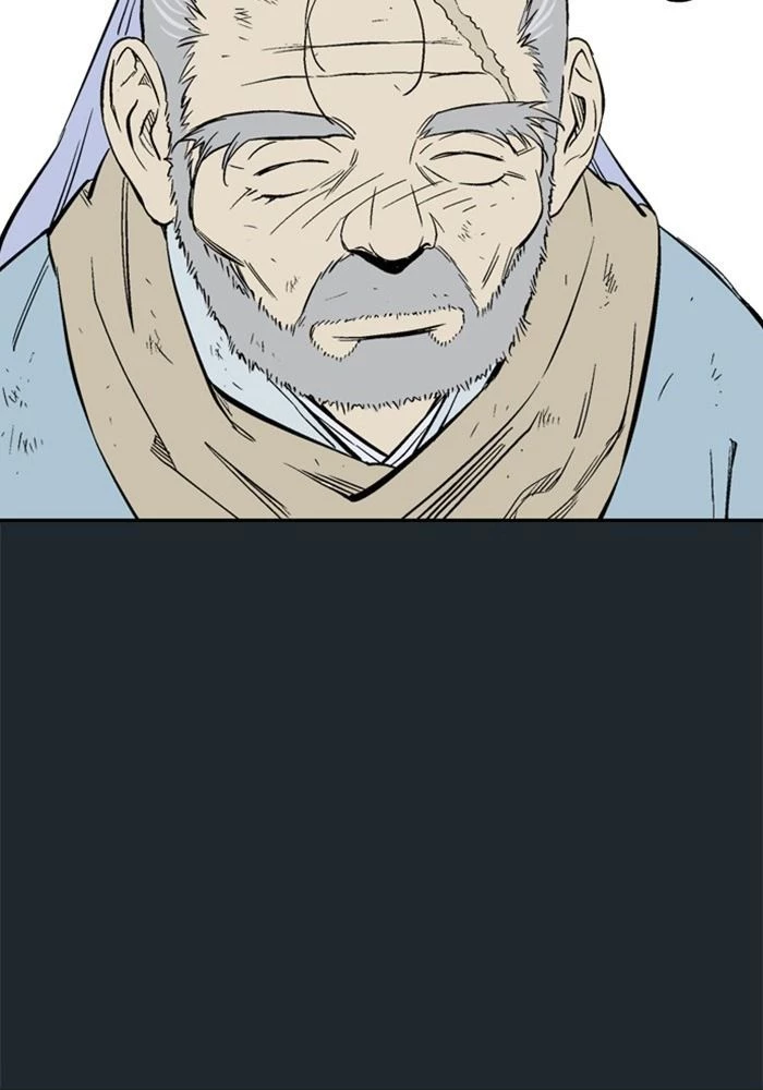 Gosu Chapter 223 - 113