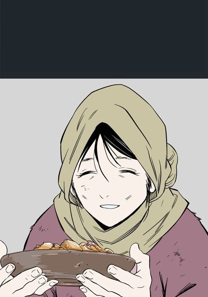 Gosu Chapter 223 - 116