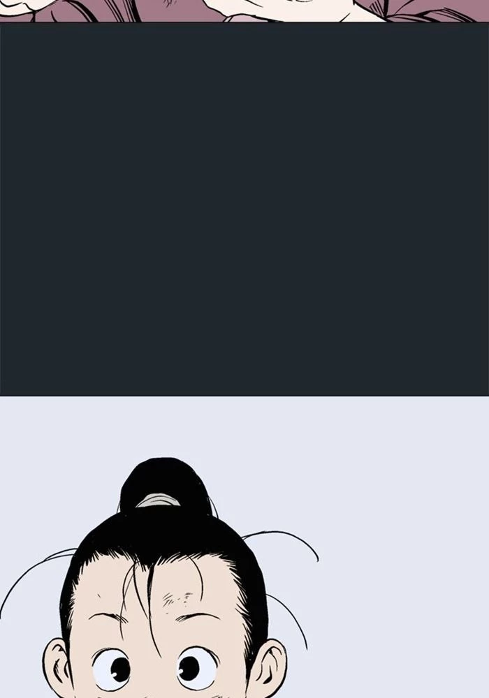 Gosu Chapter 223 - 117