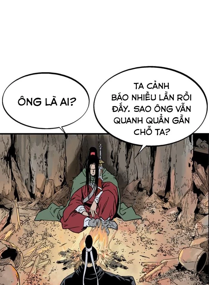 Gosu Chapter 224 - 4