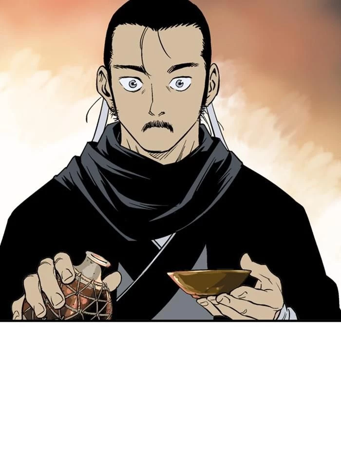 Gosu Chapter 224 - 6