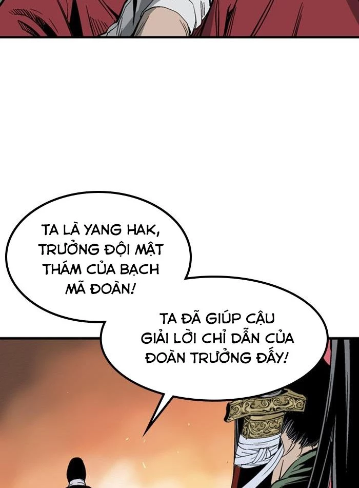 Gosu Chapter 224 - 8