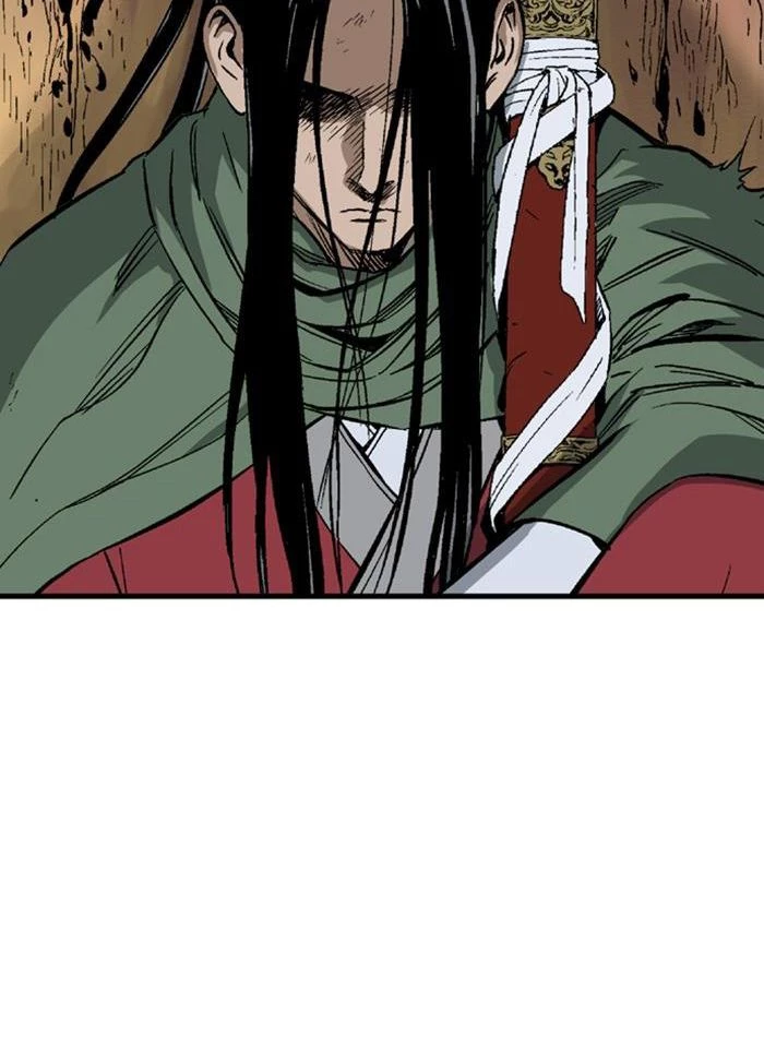 Gosu Chapter 224 - 17